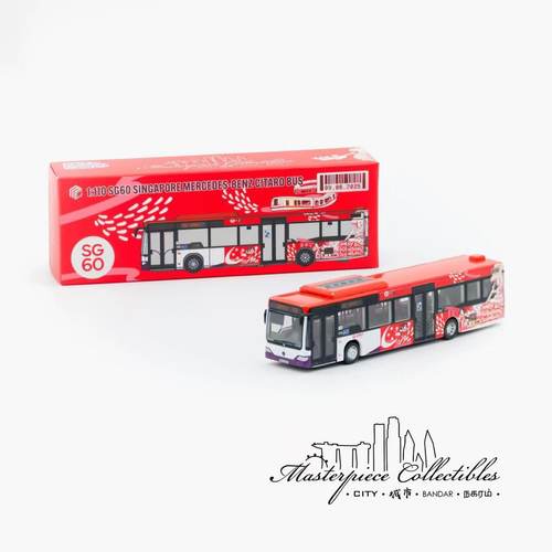 杰作|Masterpiece Collectibles 1/110 新加坡60周年国庆巴士模型