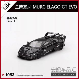 MINIGT 1:64 兰博基尼 MURCIELAGO GT EVO合金车模 #1053