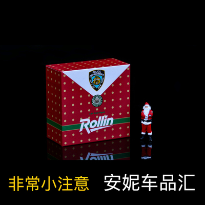 【安妮现货】rollin 1:64 圣诞老人 nypd 人偶 纽约市警局