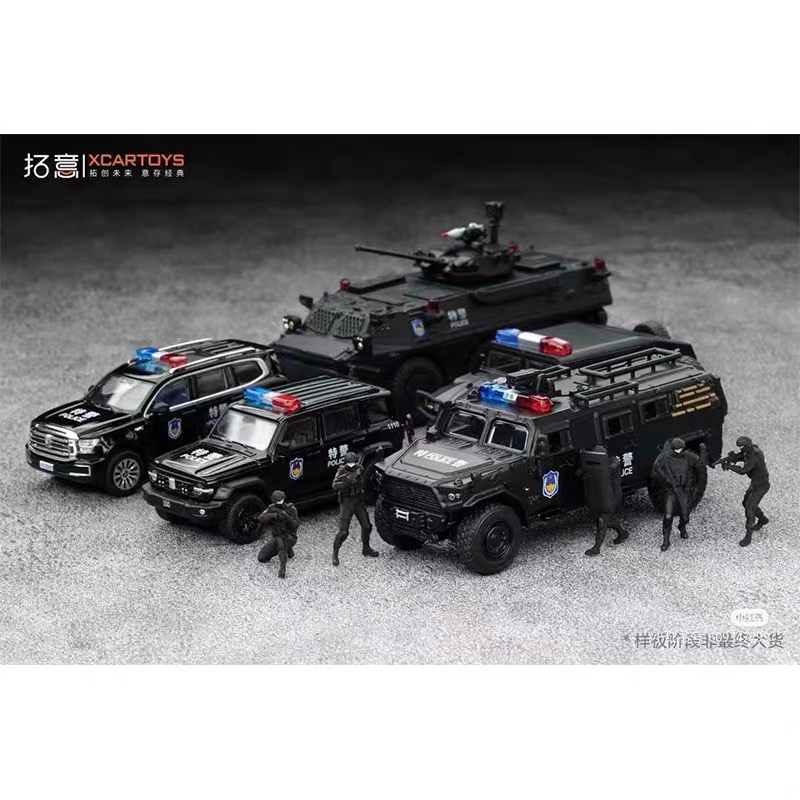 1/64 拓意 东风猛士 步兵战车汽车模型 特警人偶