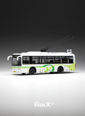 FanX方相上海25路无轨电车模型 1:110 SWB5105KGP-3巴士 汽车模型