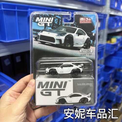 1/64丰田GR86 改装 MINIGT 1:64 LB Nation 仿真合金汽车模型摆件