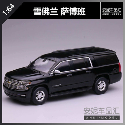 【安妮现货】1/64 596 萨博班 道奇霸王龙皮卡黑色 红色合金模型