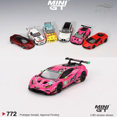 MINIGT 1:64 兰博基尼 Huracan GT3 EVO2 #83飓风合金汽车模型772