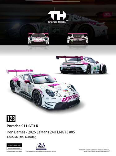 【安妮预售】TH 1:64 奥特曼保时捷冠军赛车系列汽车模型