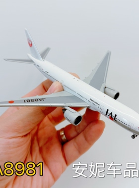 清仓处理1:400 日本佳速航空波音B777-200客机JA8981飞机模型合金