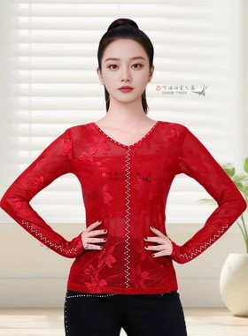 汉舞王花式伦巴提花有内衬长袖上衣烫钻吉特巴三步踩拉丁舞舞蹈服