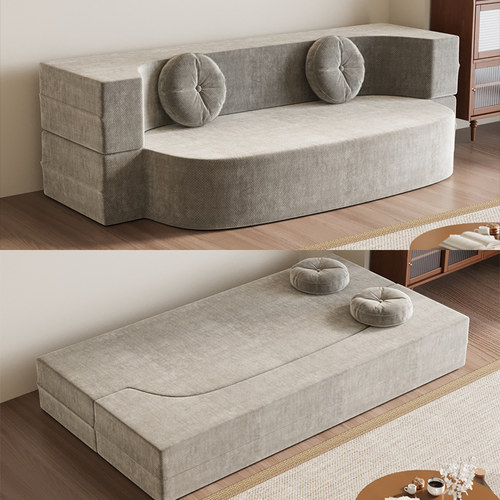 模块压缩折叠沙发床一体两用新款小户型卧室客厅单双人懒人榻榻米