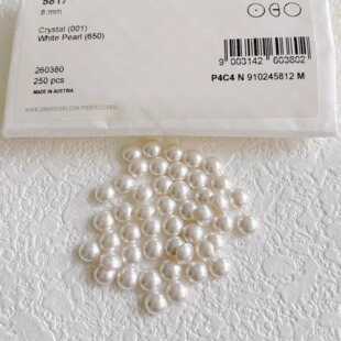 5817施家馒头珠650 616半孔仿珍珠奥地利串珠配件耳饰DIY散珠