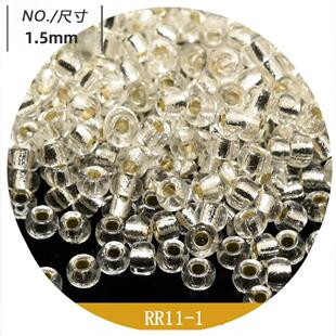1灌银米珠银色1.5mm 2mm 3mm串珠diy法绣梭编 日本御幸RR11