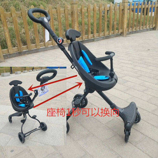 宝宝好溜娃神器手推车可折叠轻便双向婴儿推车带四轮儿童遛娃神器在类目 尿片/洗护/喂哺/推车床, 婴儿手推车/学步车, 四轮推车中 - 来自Buy2taobao.com提供专业的淘宝代购服务