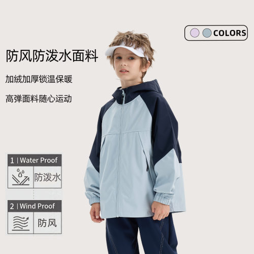 2026新款儿童防风防水外套秋冬加绒保暖连帽冲锋衣男女童户外上衣