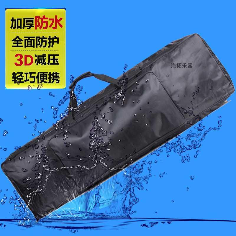 加宽加大YAMAHA88键数码电钢琴包 DGX-620/630 /640等琴袋套双背