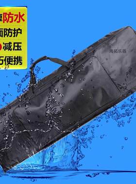 加宽加大88键数码电钢琴包雅马哈KBP100/200/300/500/WK8000琴套