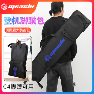 可登机自由潜水脚蹼包可折鳍袋C4长脚蹼V3便携游潜泳装备箱包神器
