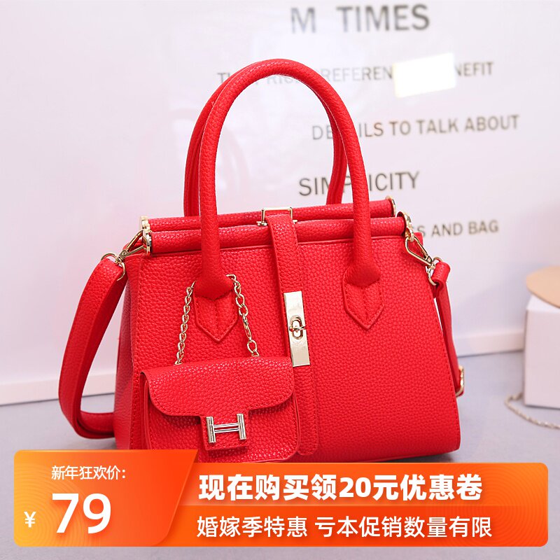 2019 new pattern Bridal package marry gules Bag Wedding package wedding Female bag marry Handbag Bridesmaid Platinumin the Leather/Lady bags/Men's bag, Ms. bags  category - from Buy2taobao.com to provide professional Taobao agent buy service