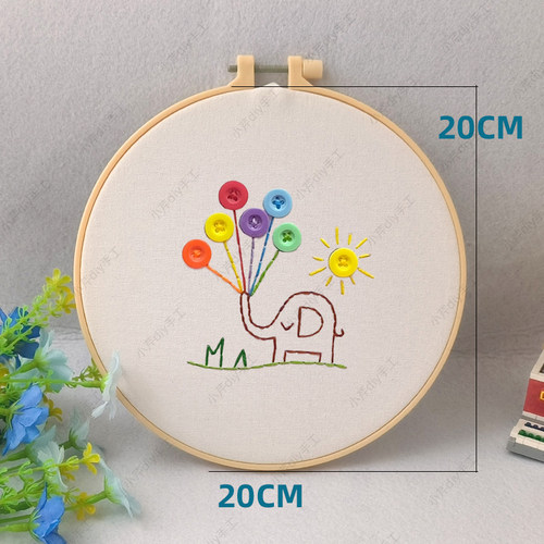 小学生刺绣手工课diy材料包儿童