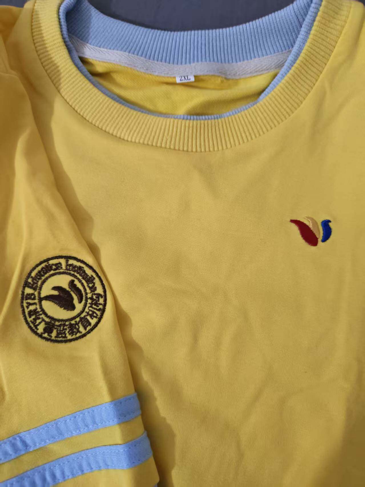 红黄蓝幼儿园园服套装春秋两件套校服男女班服团体服运动服亲子服