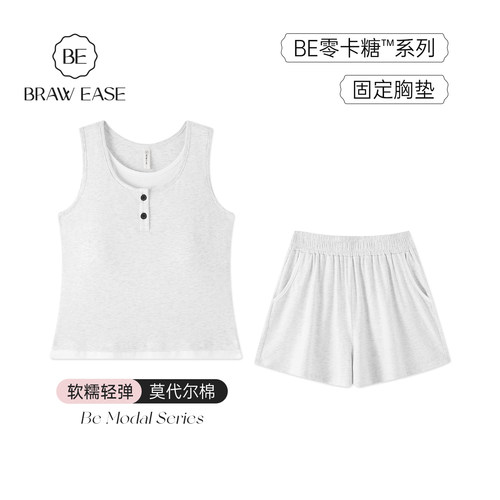 带胸垫背心睡衣女夏季