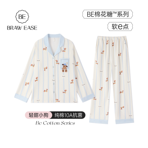 BE纯棉抗菌条纹拼接睡衣女