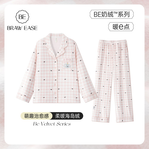 BE海岛绒考拉格纹睡衣套装女冬