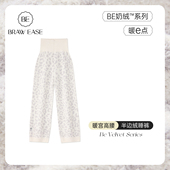 女长裤 冬季 高腰豹纹暖宫裤 半边绒睡裤 可外穿珊瑚绒孕妇家居保暖裤