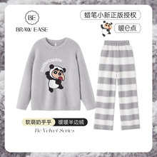 蜡笔小新睡衣女冬季半边绒熊猫情侣秋冬天加绒加厚珊瑚绒家居服男