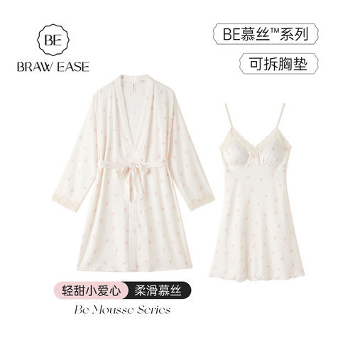 BE冰丝春季新品蕾丝爱心