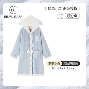 蜡笔小新珊瑚绒连帽睡袍女冬季 浴袍睡衣长袍女士加绒加厚冬天长款