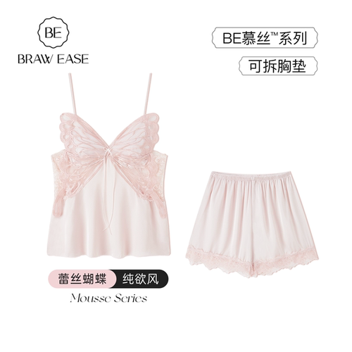 BE女冰丝带胸垫美背蕾丝睡衣