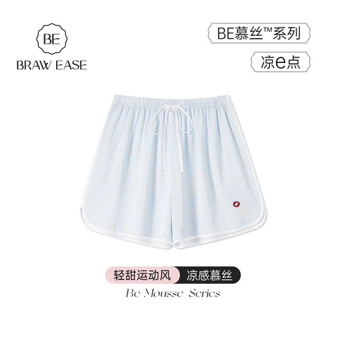 BE冰丝短裤睡裤运动风女夏凉感