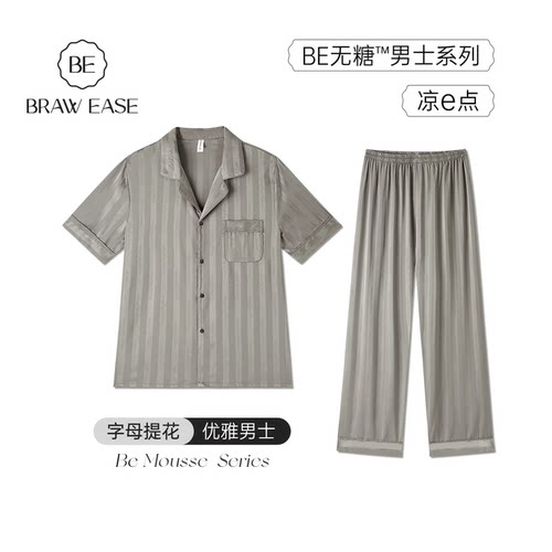 BE男冰丝提花短袖长裤睡衣夏