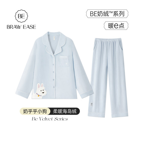 BE海岛绒可爱小狗睡衣女冬新品