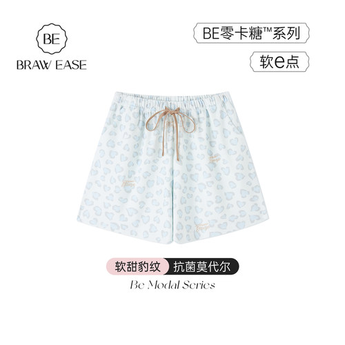 BE豹纹抗菌莫代尔轻甜短裤女夏