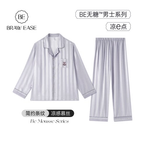 BE情侣冰丝小熊刺绣睡衣家居服