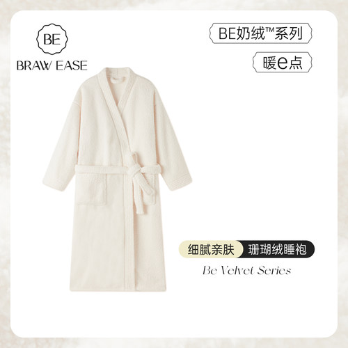 BE珊瑚绒女情侣款睡袍