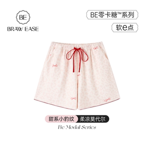 女款 2026新款 夏季 女士家居裤 夏天 睡衣短裤 BE天丝莫代尔棉豹纹睡裤