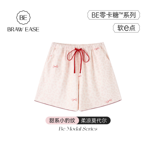BE豹纹抗菌莫代尔轻甜短裤女夏