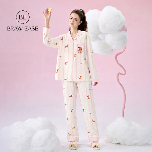 BE纯棉抗菌条纹拼接睡衣女