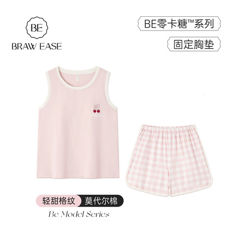 BE带胸垫莫代尔棉无袖睡衣夏女