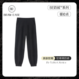 冬季 情侣冬款 女款 半边绒长裤 秋冬黑色睡衣男家居裤 珊瑚绒加厚睡裤