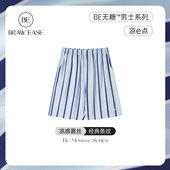 遛弯裤 男短裤 大裤 衩夏季 可外穿睡衣秋春居家 男士 家居裤 冰丝绸睡裤