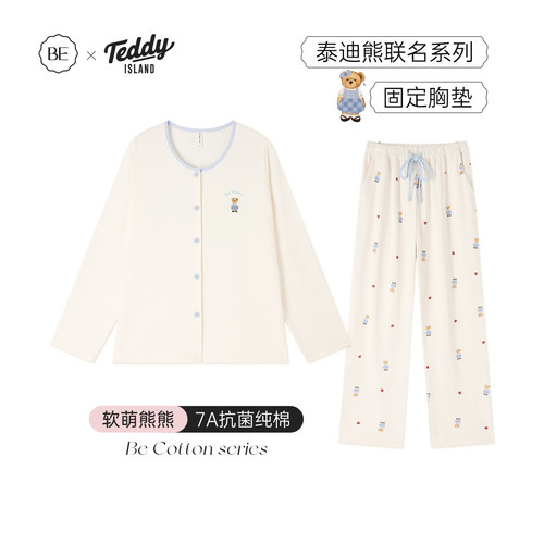 BE泰迪熊纯棉带胸垫抗菌女睡衣春
