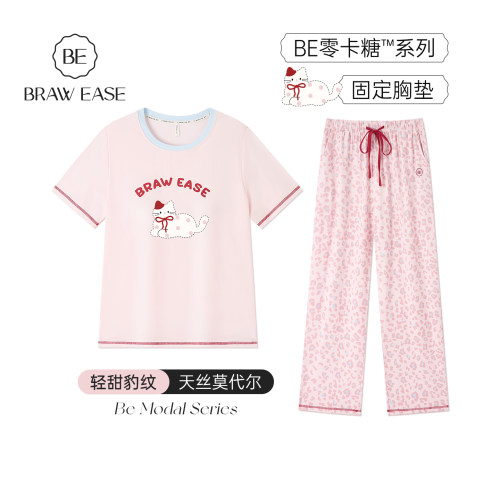 BE天丝莫代尔带胸垫睡衣女豹纹夏