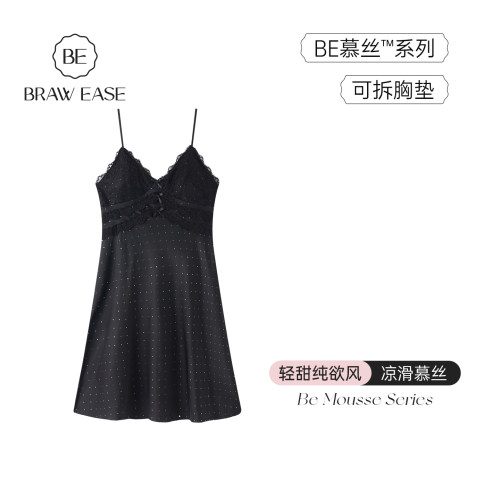 BE慕丝带胸垫轻甜吊带睡裙女夏