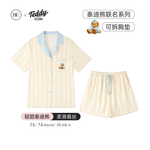 BE慕丝带胸垫睡衣女轻甜泰迪熊