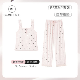 背心家居服波点夏季 冰丝性感吊带睡衣女带胸垫夏天纯欲风2025新款