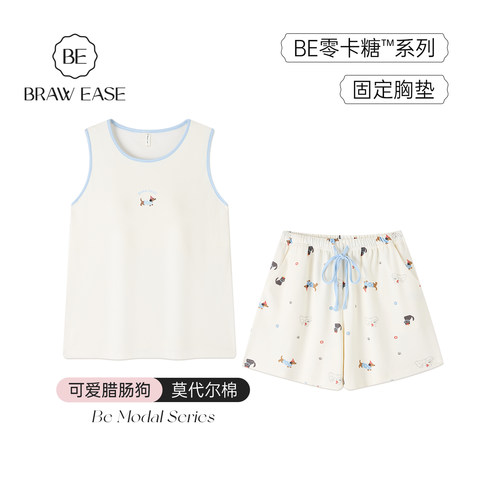 BE带胸垫无袖天丝莫代尔睡衣女夏