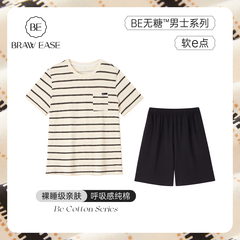 BE男士睡衣纯棉布料100全棉夏季短袖短裤夏天男款家居服2025新款