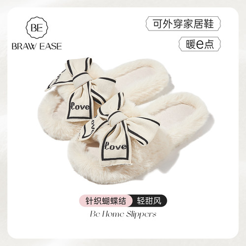 BE毛绒绒甜美蝴蝶结冬可外穿